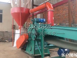 河北省邯郸市木材粉碎机生产现场