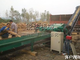 广东省汕头市鼓式削片机生产厂家